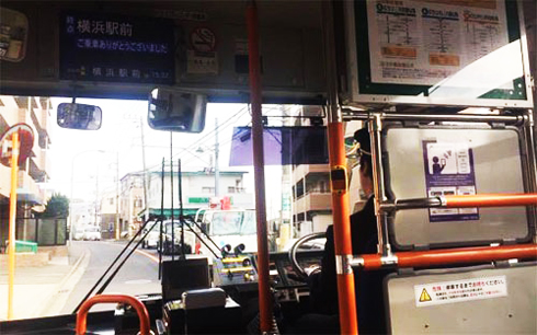 Công nghệ giúp xe bus chống tắc đường ở Nhật