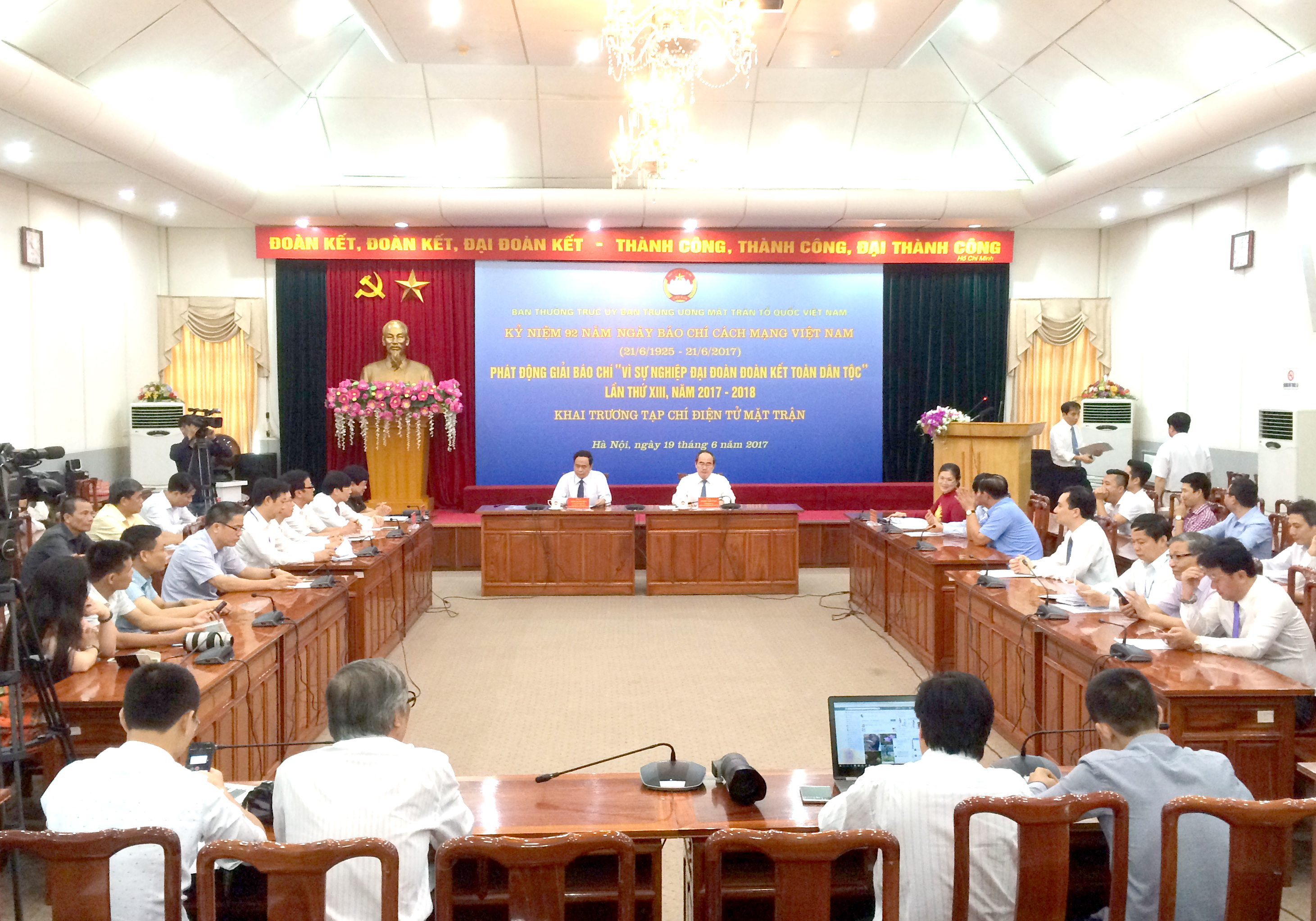 Phát động Giải báo chí &quot;Vì sự nghiệp Đại đoàn kết toàn dân tộc&quot;