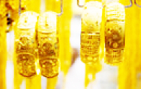 Giá vàng bật tăng trở lại