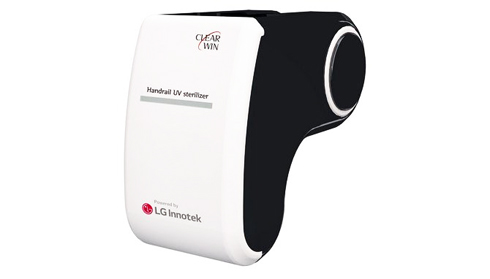 LG ra mắt thiết bị diệt khuẩn bằng tia cực tím trên lan can thang cuốn