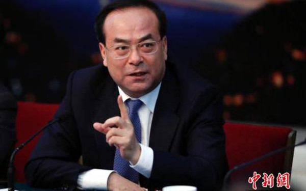 Ủy viên BCT, nguyên Bí thư Trùng Khánh (Trung Quốc) bị điều tra