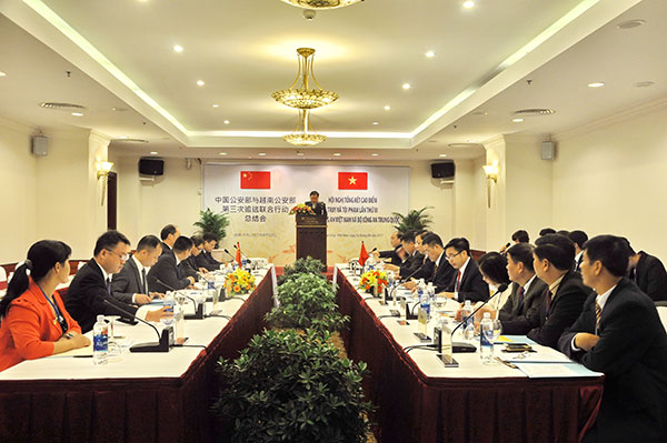 Tổng kết cao điểm truy nã tội phạm lần thứ 3