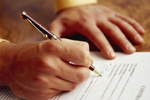 Đơn phương chấm dứt hợp đồng của người sử dụng lao động