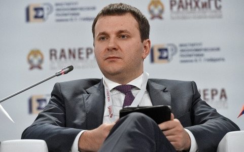 Bộ trưởng Phát triển Kinh tế Nga Maxim Oreshkin. Ảnh: RIA