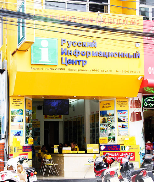 Quản lý tốt biển hiệu và bảng quảng cáo