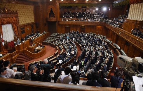 Quốc hội Nhật Bản. Ảnh minh họa: AFP.