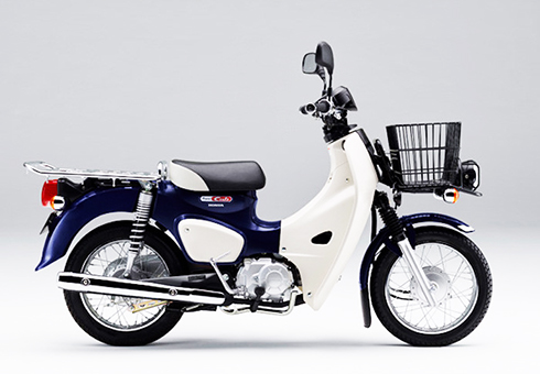 Honda Cub 50 bản đặc biệt có mặt tại Việt Nam  VnExpress