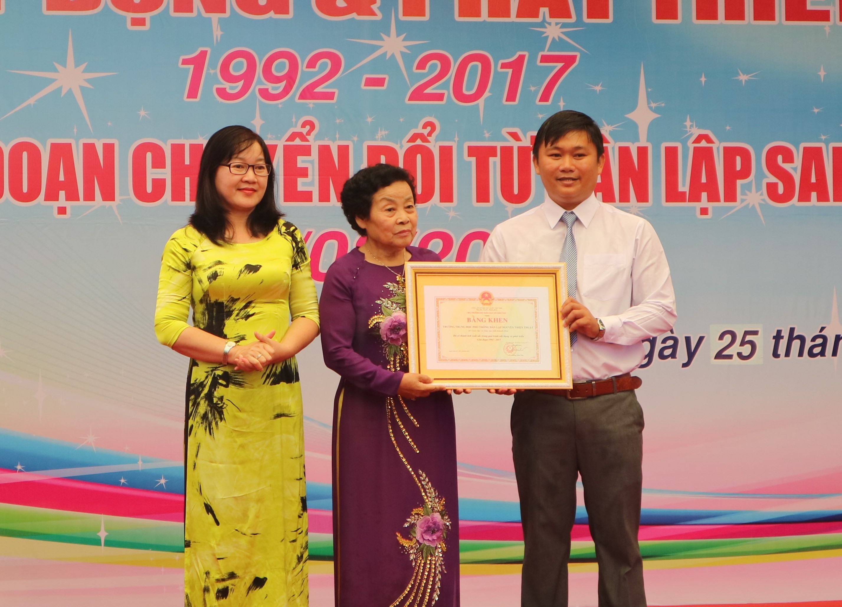 Trường THPT Nguyễn Thiện Thuật kỷ niệm 25 năm thành lập