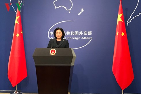 Trung Quốc phản đối báo cáo chiến lược an ninh quốc gia Mỹ