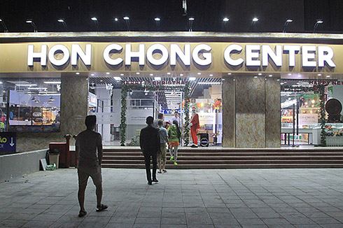 Hon Chong Center: Địa chỉ mua sắm mới đầy tin tưởng