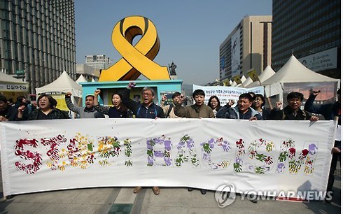 Kinh tế trì trệ Hàn Quốc không mặn mà với lao động nhập cư