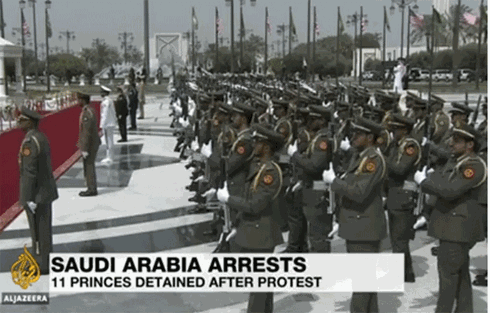 Arab Saudi bắt giữ 11 hoàng thân sau vụ biểu tình phản đối các biện pháp thắt chặt chi tiêu (Ảnh: aljazeera.com)