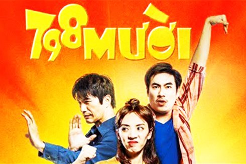 Phim Tết 2018: Hài, tình cảm áp đảo