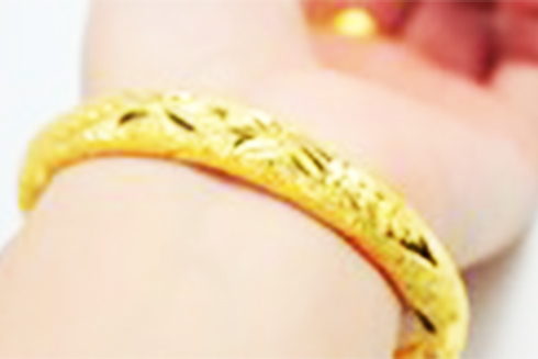 Giá vàng sụt giảm mất mốc 37 triệu đồng/lượng