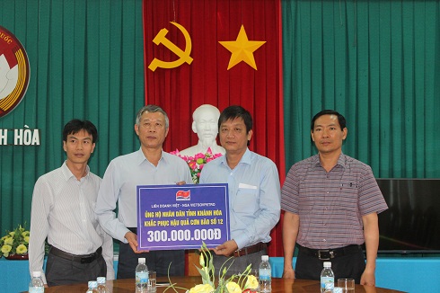 Hỗ trợ 300 triệu đồng khắc phục hậu quả thiên tai