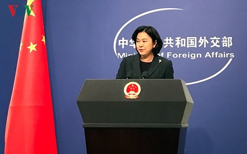 Trung Quốc kêu gọi Mỹ từ bỏ tư tưởng "chiến tranh Lạnh"