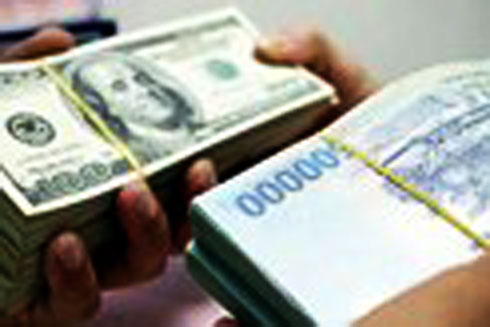 Nhiều ngân hàng thương mại tăng giá mua - bán USD