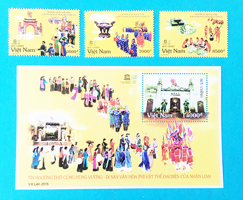 Tem kỷ niệm ngày Giỗ Tổ Hùng Vương