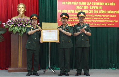 Đón nhận Bằng khen của Thủ tướng Chính phủ