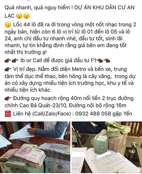 Việc lập đồ án quy hoạch Khu dân cư An Lạc: Bị Đề nghị tạm dừng