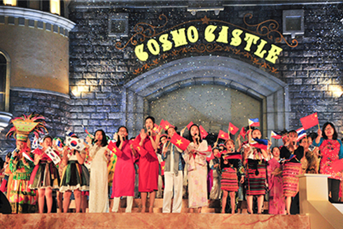 Ngày hội của thiếu nhi quốc tế