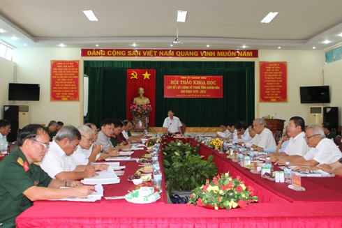 Hội thảo khoa học về lịch sử lực lượng vũ trang tỉnh Khánh Hòa giai đoạn 1975 - 2015