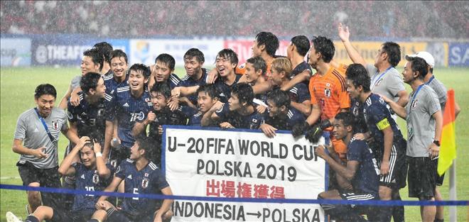 U19 Nhật Bản đặt mục tiêu bảo vệ thành công chức vô địch ở giải đấu năm nay.