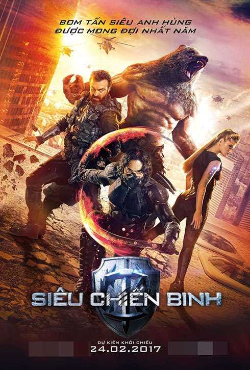 Poster phim Siêu chiến binh  được ra mắt năm 2017.