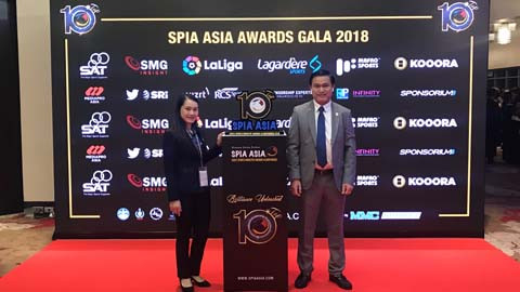 Representatives of Viet Nam Professional Football Joint Stock Company at the Gala