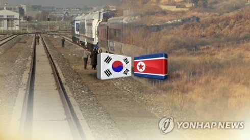 Lễ khởi công dự án đường sắt liên Triều dự kiến diễn ra ngày 26/12. Ảnh: Yonhap.