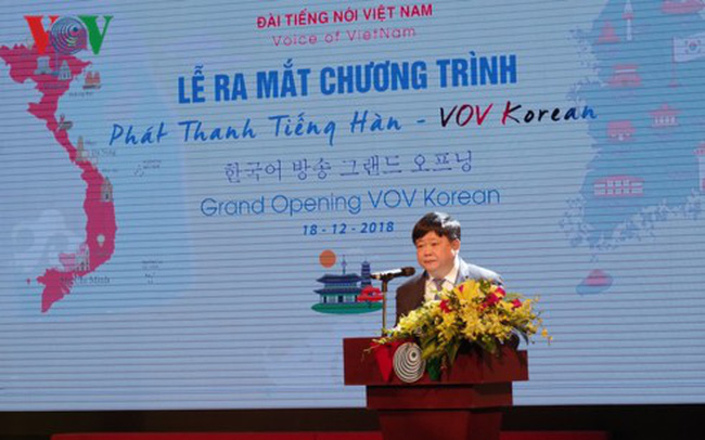 Ra mắt chương trình phát thanh tiếng Hàn Quốc tại Việt Nam