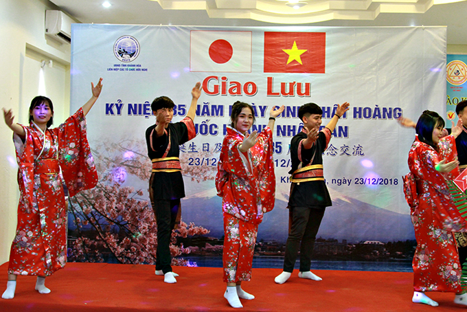 Kỷ niệm 85 năm ngày sinh Nhật Hoàng và Quốc khánh Nhật Bản