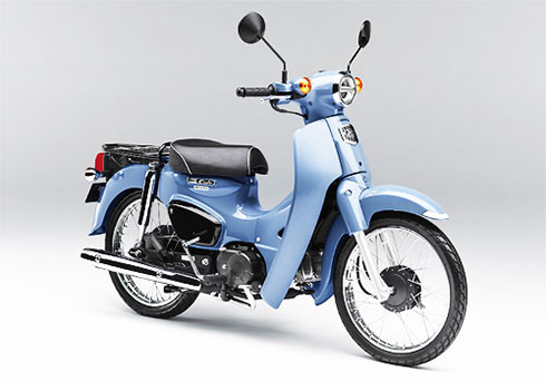 Honda Super Cub thêm màu mới thu hút khách hàng trẻ
