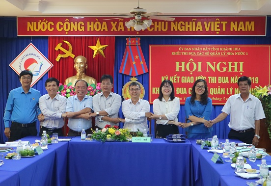 7 đơn vị trong khối phấn đấu hoàn thành xuất sắc nhiệm vụ được giao. 