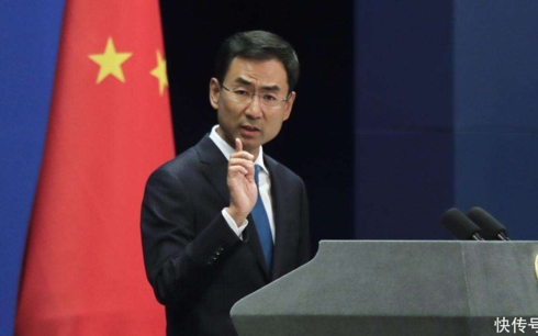 Trung–Mỹ bất đồng về việc đưa thủ lĩnh nhóm JeM vào danh sách khủng bố