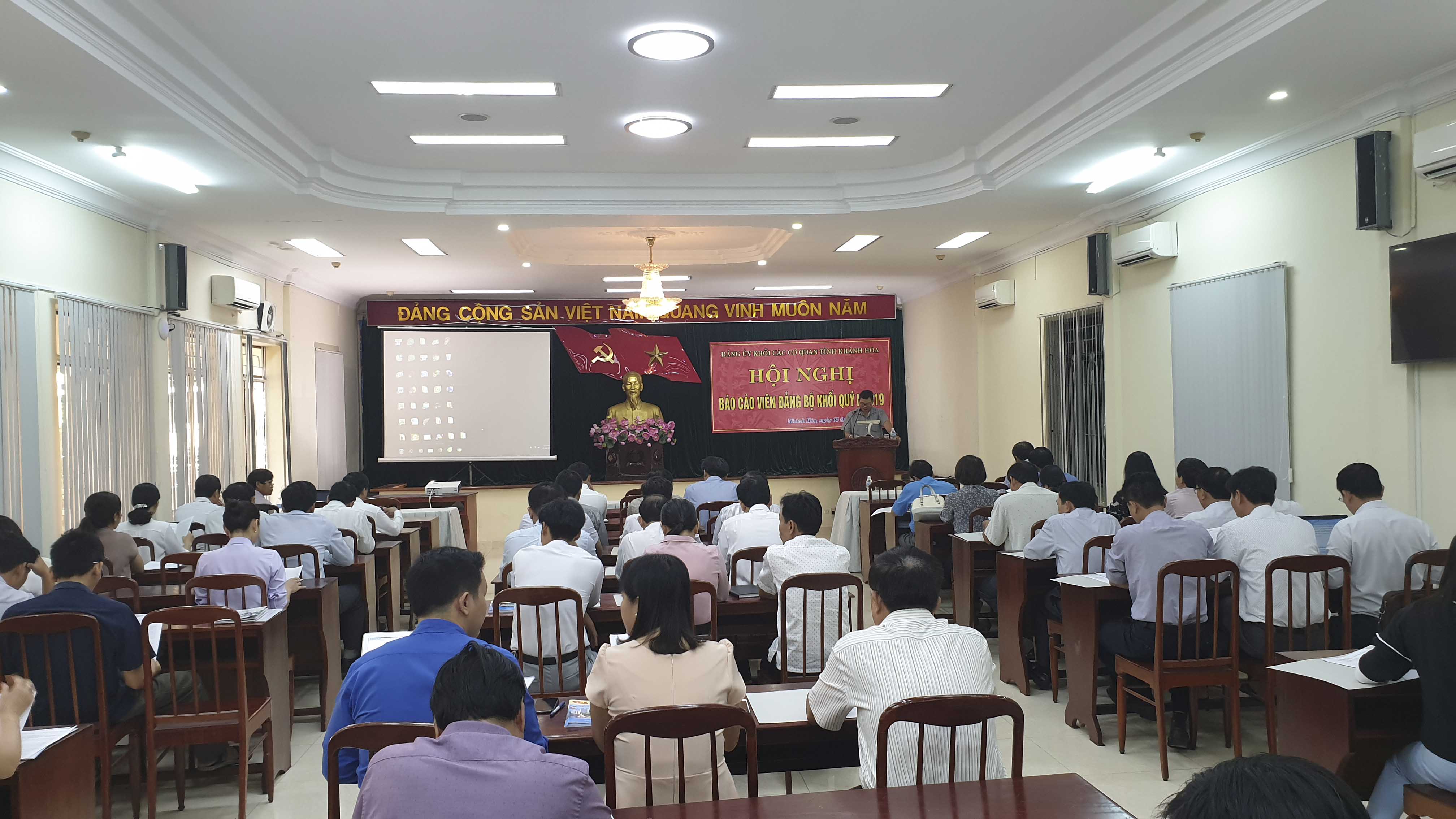 Đảng ủy Khối các cơ quan tỉnh tổ chức hội nghị báo cáo viên quý I