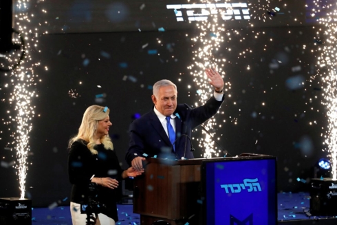 Thủ tướng Israel Benjamin Netanyahu và phu nhân Sara. Ảnh: Reuters
