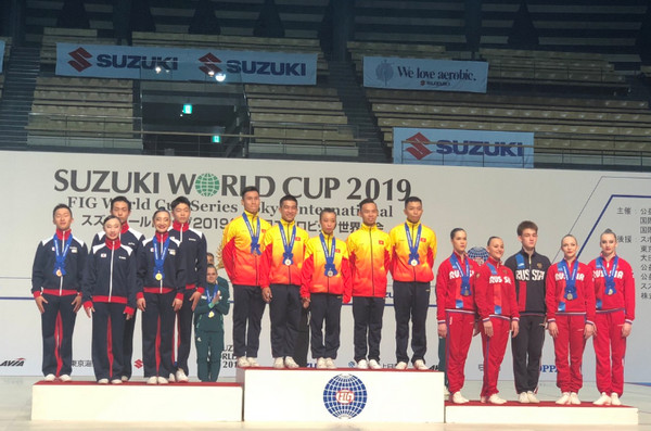 Aerobic Việt Nam giành 9 huy chương tại Suzuki Cup 2019
