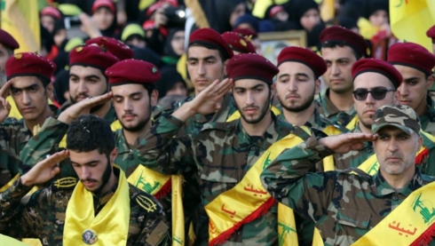 Chính phủ Mỹ vừa treo thưởng lên tới 10 triệu USD cho thông tin có thể giúp phá vỡ nguồn tài chính của Hezbollah. Ảnh: France24.