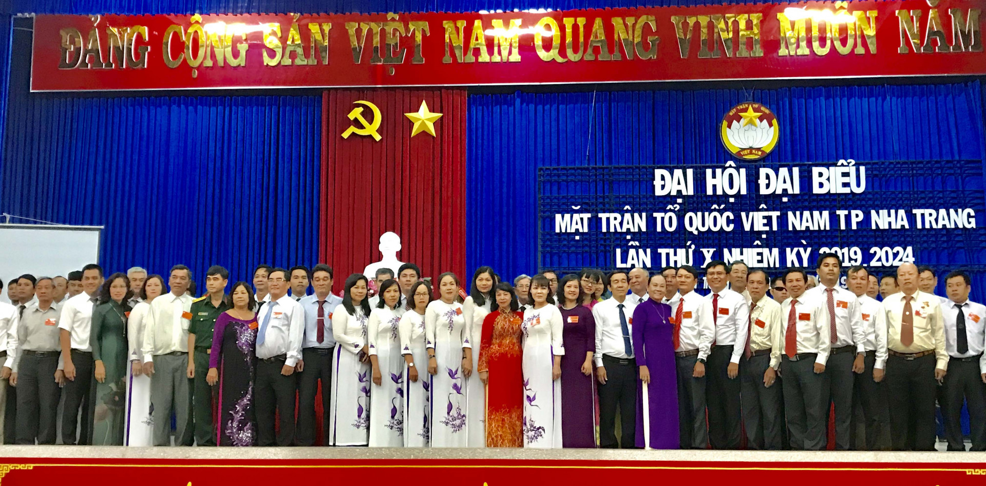 Ủy viên Ủy ban MTTQ Việt Nam TP. Nha Trang ra mắt đại hội
