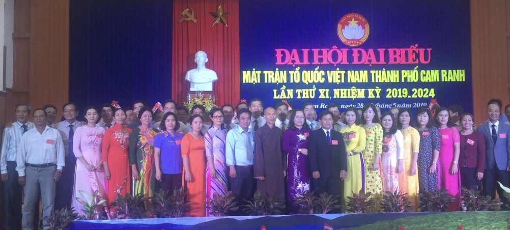 Ủy viên Ủy ban MTTQ Việt Nam TP. Cam Ranh ra mắt đại hội