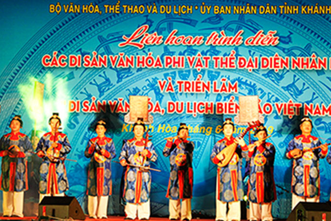 Performance of Nha Nhac (Vietnam Royal Court Music)