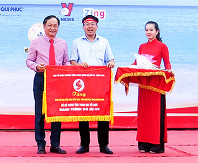 Mít tinh hưởng ứng Chương trình Hành trình đỏ