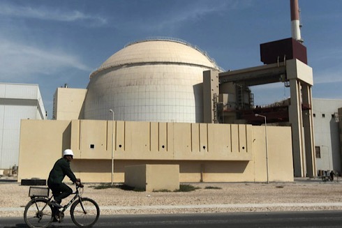 Một lò phản ứng hạt nhân ở Iran. Ảnh: Business Insider.