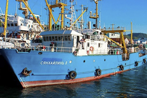 Tàu cá của Nga. (Ảnh minh hoa: The Moscow Times)