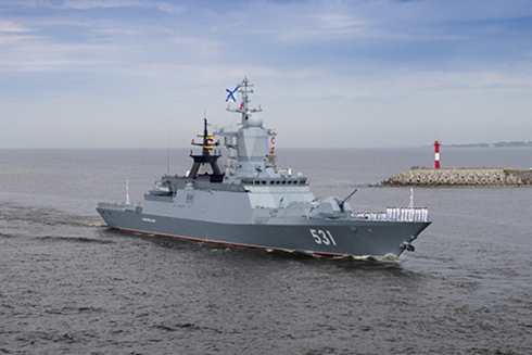 Nga vừa bắt giữ 14 thủy thủ Ukraine. (Ảnh: Avia).