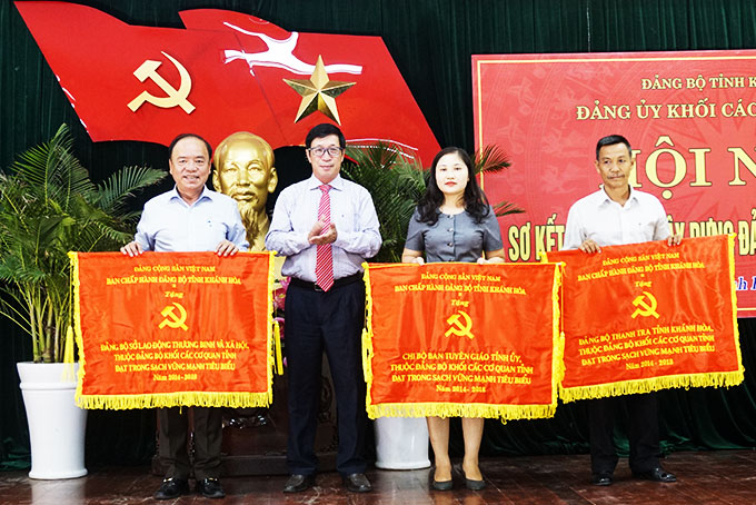 Đảng ủy Khối các cơ quan tỉnh: Sơ kết công tác 6 tháng đầu năm