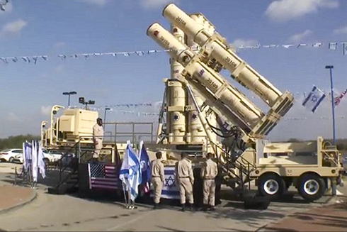 Israel cùng Mỹ thử nghiệm thành công hệ thống phòng thủ tên lửa mới