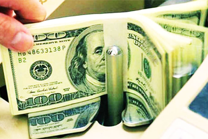 Tỷ giá trung tâm tăng, các ngoại tệ mạnh lao dốc