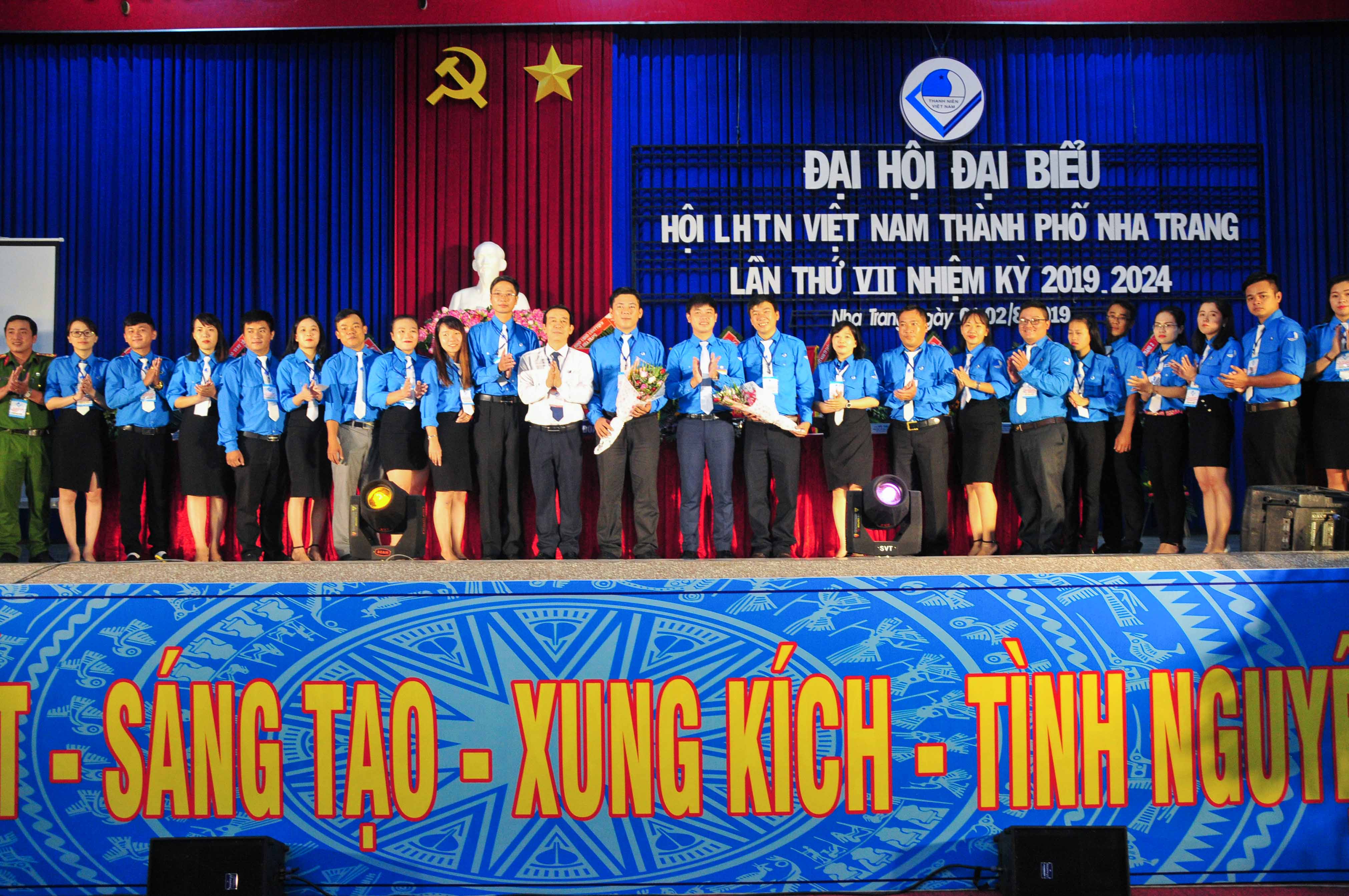 Đại hội Hội Liên hiệp Thanh niên Việt Nam thành phố Nha Trang lần thứ VII